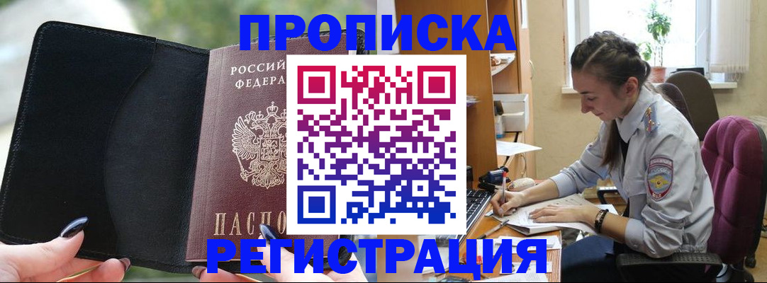 форма 3 в Кулебаки